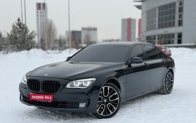 BMW 7 серия, 2012 год, 2 680 000 рублей, 1 фотография