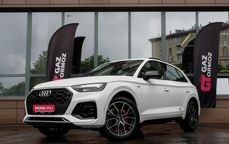 Audi Q5, 2025 год, 5 850 000 рублей, 1 фотография
