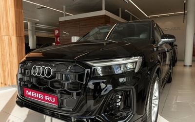 Audi Q7, 2025 год, 15 150 000 рублей, 1 фотография