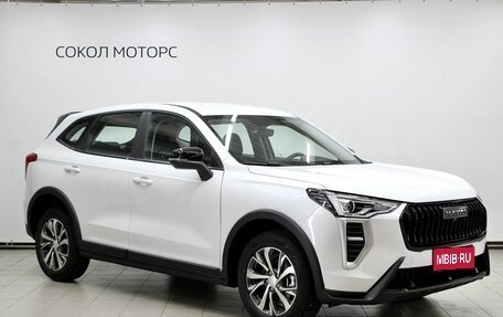 Haval Jolion, 2026 год, 2 599 000 рублей, 1 фотография