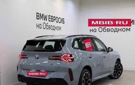 BMW X3, 2025 год, 7 690 000 рублей, 2 фотография