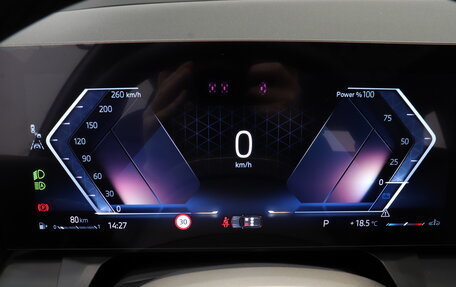 BMW X3, 2025 год, 7 690 000 рублей, 26 фотография