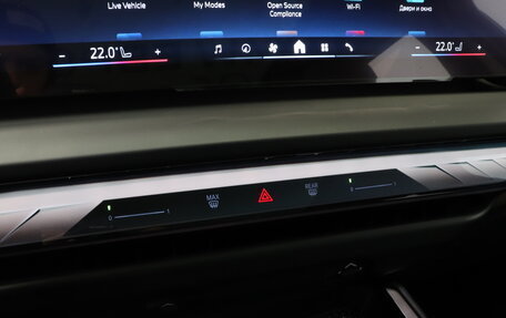 BMW X3, 2025 год, 7 690 000 рублей, 29 фотография