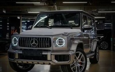 Mercedes-Benz G-Класс AMG, 2025 год, 29 126 444 рублей, 1 фотография