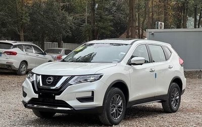 Nissan X-Trail, 2025 год, 2 700 009 рублей, 1 фотография