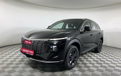 Haval F7, 2026 год, 2 899 000 рублей, 1 фотография