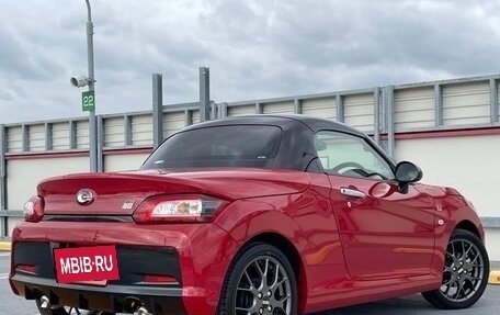 Daihatsu Copen II, 2025 год, 1 100 009 рублей, 3 фотография