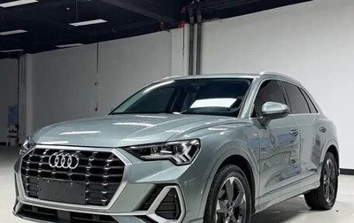 Audi Q3, 2022 год, 1 950 008 рублей, 1 фотография