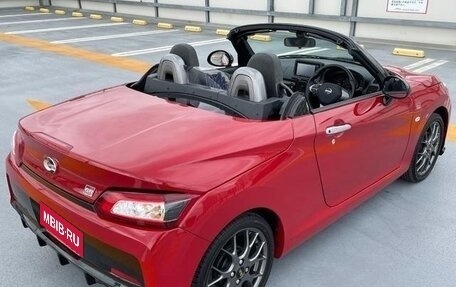 Daihatsu Copen II, 2025 год, 1 100 009 рублей, 8 фотография