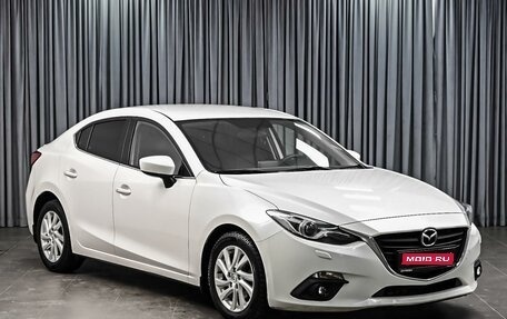 Mazda 3, 2016 год, 1 530 000 рублей, 1 фотография