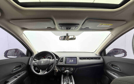 Honda Vezel, 2022 год, 1 680 000 рублей, 14 фотография