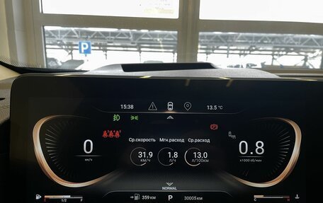 CheryExeed VX, 2023 год, 3 400 000 рублей, 16 фотография