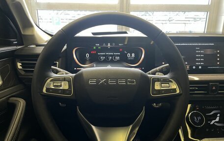 CheryExeed VX, 2023 год, 3 400 000 рублей, 15 фотография