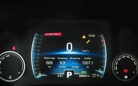 Chery Tiggo 8 I, 2022 год, 1 760 000 рублей, 13 фотография