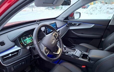 Chery Tiggo 7 Pro, 2022 год, 1 690 000 рублей, 5 фотография