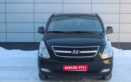 Hyundai H-1 II рестайлинг, 2011 год, 1 569 000 рублей, 2 фотография