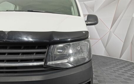 Volkswagen Caravelle T6 рестайлинг, 2017 год, 2 493 000 рублей, 10 фотография