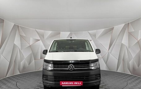 Volkswagen Caravelle T6 рестайлинг, 2017 год, 2 493 000 рублей, 7 фотография