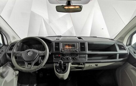 Volkswagen Caravelle T6 рестайлинг, 2017 год, 2 493 000 рублей, 14 фотография