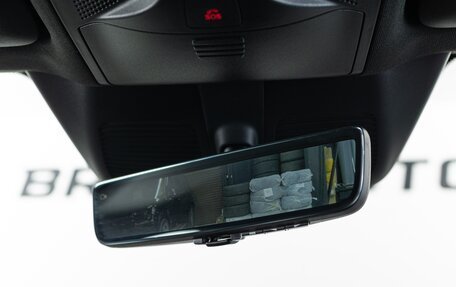 Mercedes-Benz V-Класс, 2025 год, 14 190 000 рублей, 19 фотография