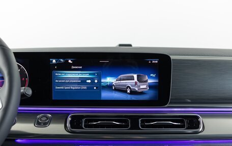 Mercedes-Benz V-Класс, 2025 год, 14 190 000 рублей, 28 фотография