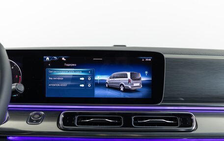 Mercedes-Benz V-Класс, 2025 год, 14 190 000 рублей, 26 фотография