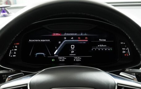 Audi A7, 2022 год, 7 100 000 рублей, 14 фотография