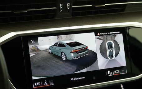 Audi A7, 2022 год, 7 100 000 рублей, 22 фотография