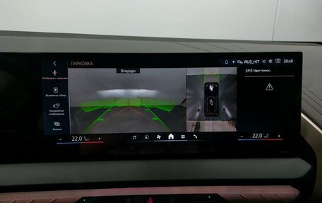 BMW X3, 2025 год, 7 350 000 рублей, 20 фотография