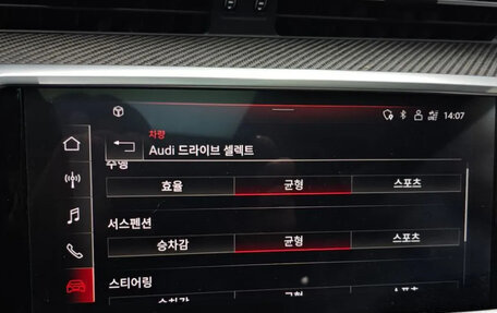 Audi S7, 2022 год, 9 590 000 рублей, 16 фотография