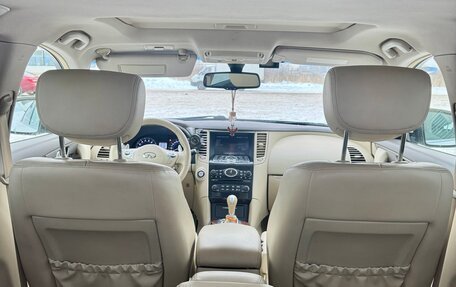 Infiniti FX II, 2013 год, 2 300 000 рублей, 12 фотография