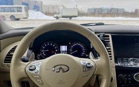 Infiniti FX II, 2013 год, 2 300 000 рублей, 9 фотография