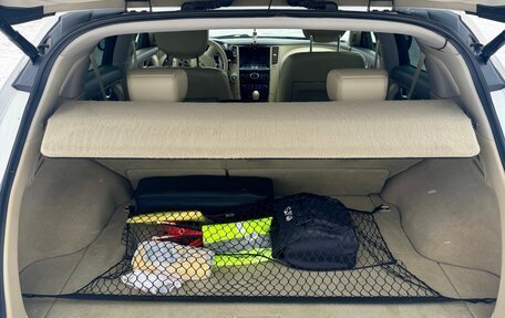 Infiniti FX II, 2013 год, 2 300 000 рублей, 19 фотография