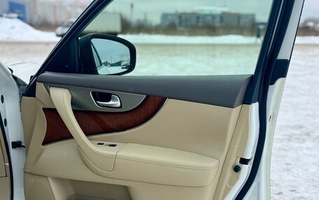 Infiniti FX II, 2013 год, 2 300 000 рублей, 13 фотография