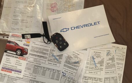 Chevrolet Tahoe IV, 2017 год, 3 650 000 рублей, 18 фотография