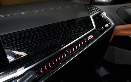 BMW X5, 2025 год, 13 500 000 рублей, 30 фотография