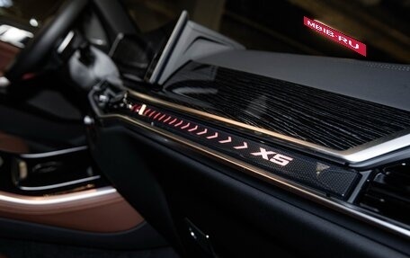 BMW X5, 2025 год, 13 500 000 рублей, 31 фотография