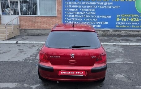 Peugeot 307 I, 2005 год, 260 000 рублей, 3 фотография