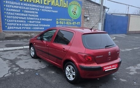 Peugeot 307 I, 2005 год, 260 000 рублей, 2 фотография
