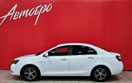 Geely Emgrand EC7, 2013 год, 535 000 рублей, 2 фотография