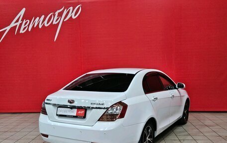 Geely Emgrand EC7, 2013 год, 535 000 рублей, 5 фотография