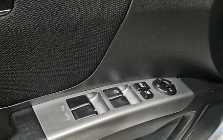 Geely Emgrand EC7, 2013 год, 535 000 рублей, 15 фотография