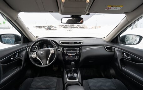 Nissan X-Trail, 2015 год, 1 700 000 рублей, 7 фотография