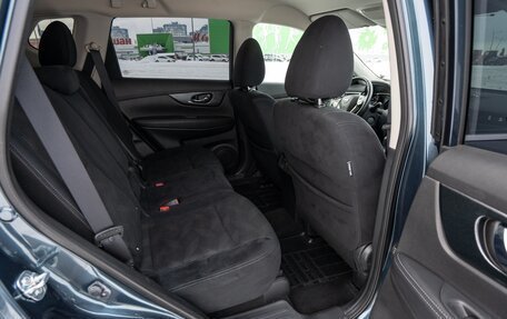 Nissan X-Trail, 2015 год, 1 700 000 рублей, 9 фотография