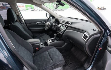 Nissan X-Trail, 2015 год, 1 700 000 рублей, 8 фотография