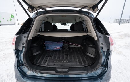 Nissan X-Trail, 2015 год, 1 700 000 рублей, 10 фотография