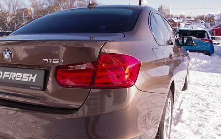 BMW 3 серия, 2014 год, 1 820 000 рублей, 29 фотография