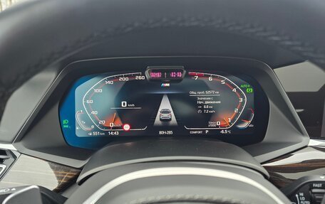 BMW X7, 2021 год, 9 800 000 рублей, 14 фотография