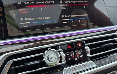 BMW X7, 2021 год, 9 800 000 рублей, 10 фотография