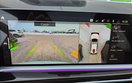 BMW X7, 2021 год, 9 800 000 рублей, 11 фотография